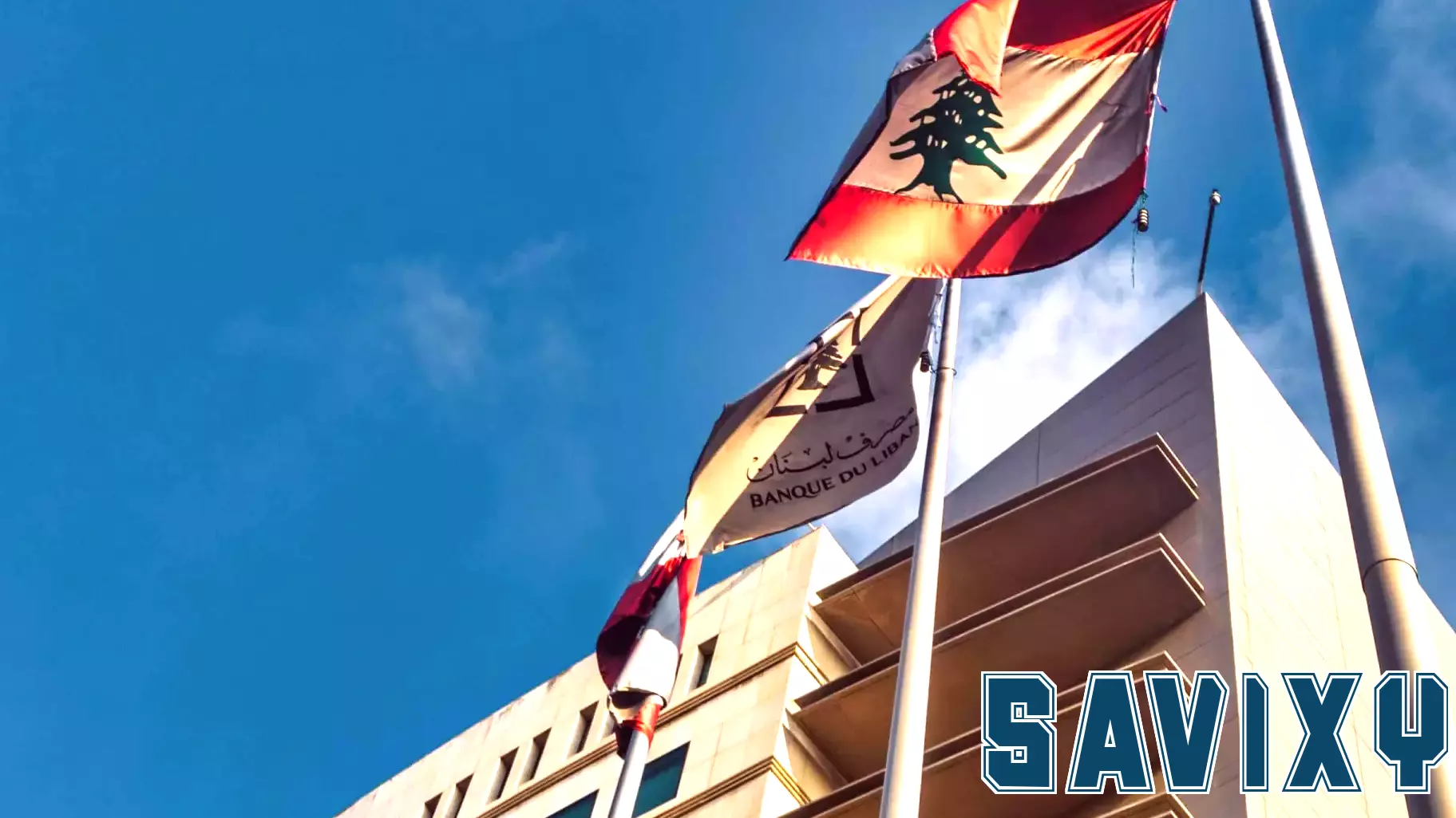 Lebanon Takes Steps Towards Financial Reform