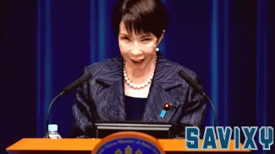 Bond Prices Decline as Concerns Rise Over Fiscal Stimulus Plan