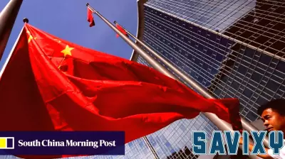 China's Financial Anti-Corruption Campaign: A Long-Term Strategy