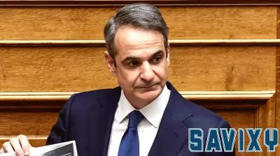 Greek Government Reshuffle: New Finance Minister Appointed