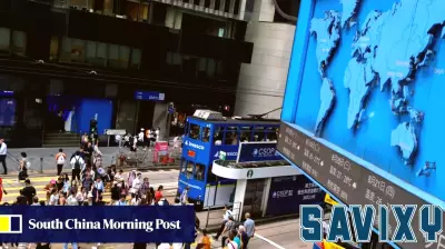 Hong Kong Banks Reduce Interest Rates to Alleviate Financial Burden
