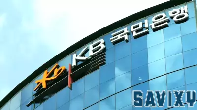 JPMorgan, South Korea's KB Kookmin are moving payments onchain
